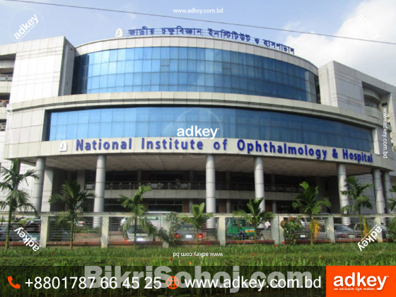 LED Sign Board Design Price in Bangladesh